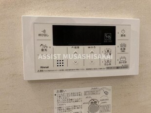 武蔵境駅 徒歩22分 1階の物件内観写真